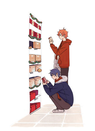 shopping shopping