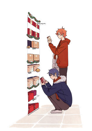 shopping