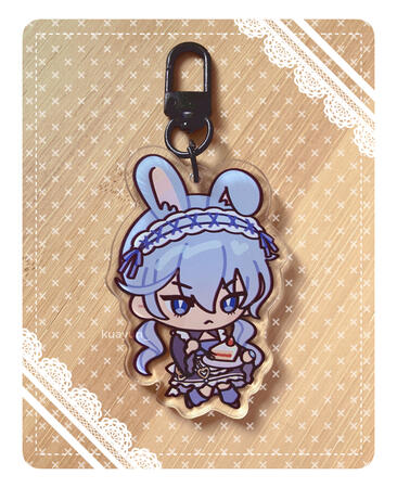 edmond maid