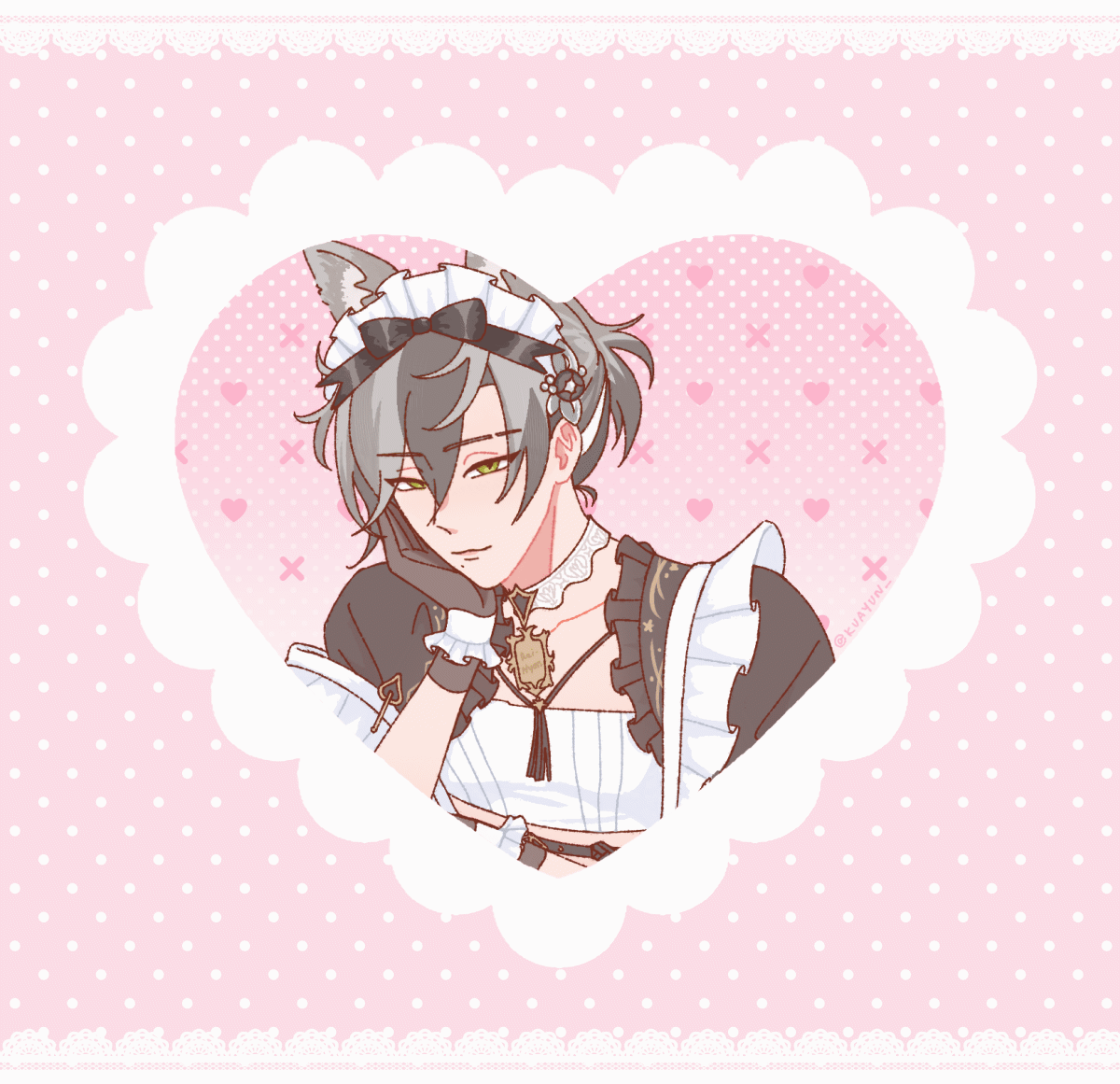 Rei Maid