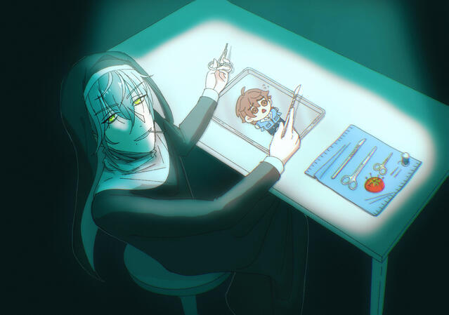 surgery surgery