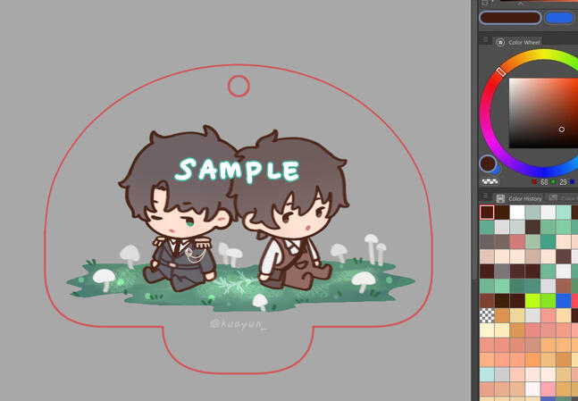 little mushroom SAMPLE little mushroom SAMPLE
