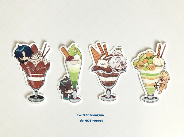 HSR Parfait HSR Parfait